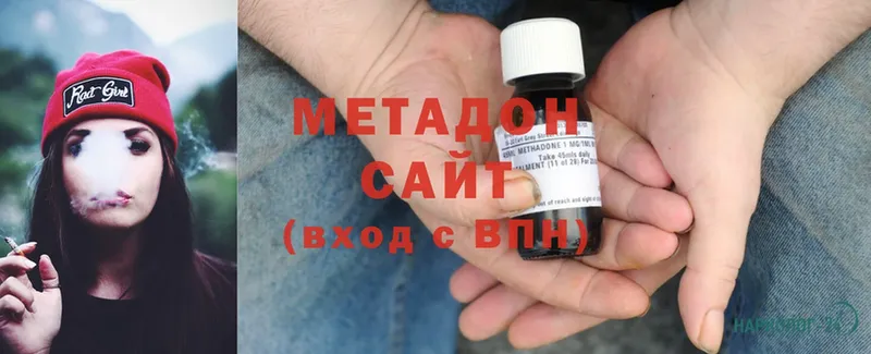 купить закладку  Оленегорск  OMG ССЫЛКА  МЕТАДОН methadone 